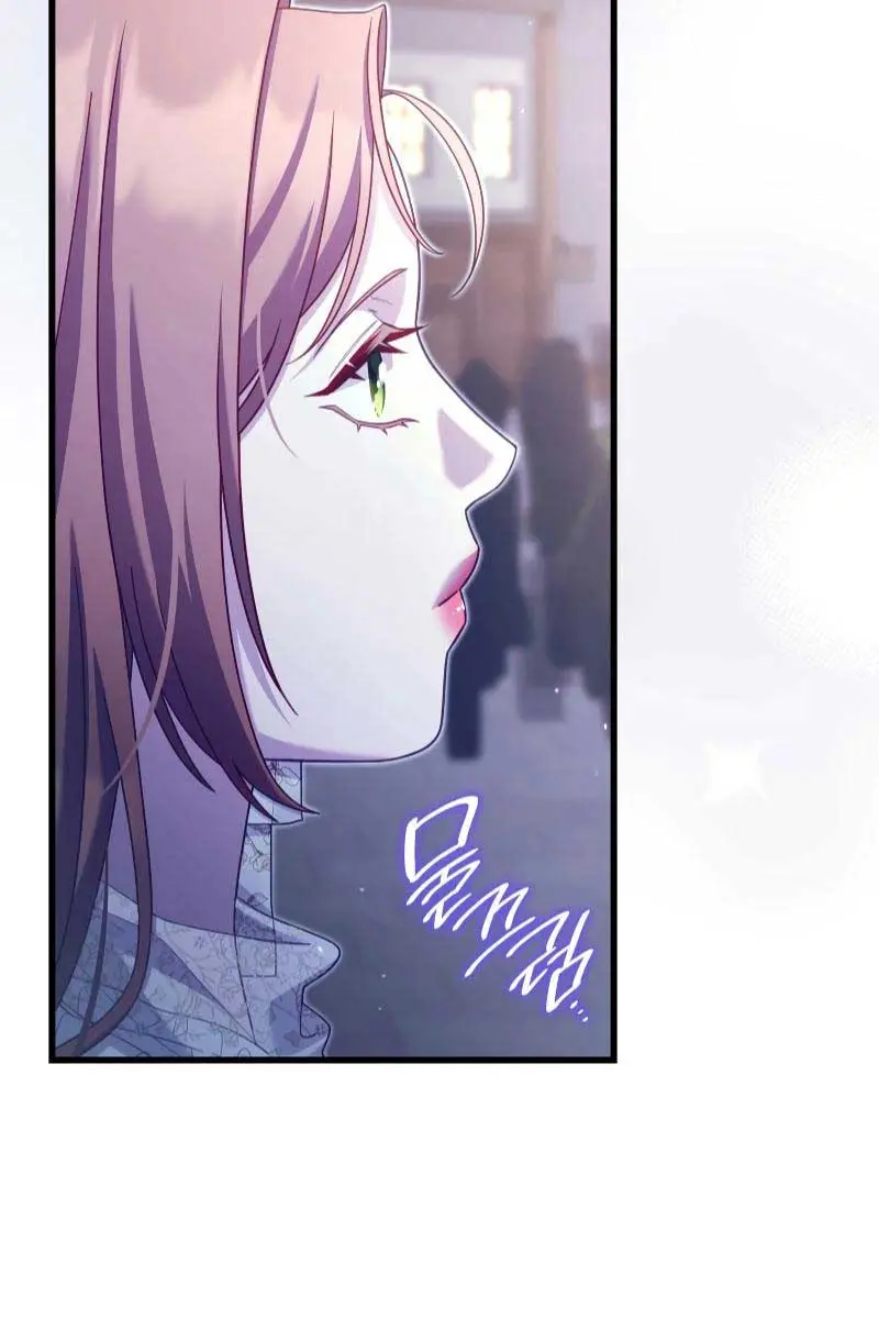 Turning the Mad Dog into a Genteel Lord Chapter 43 Page 49