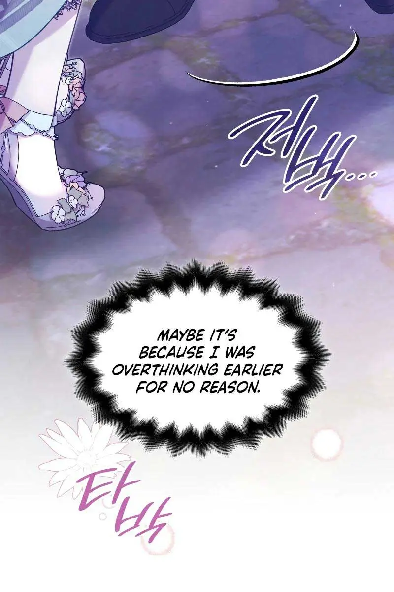 Turning the Mad Dog into a Genteel Lord Chapter 43 Page 63