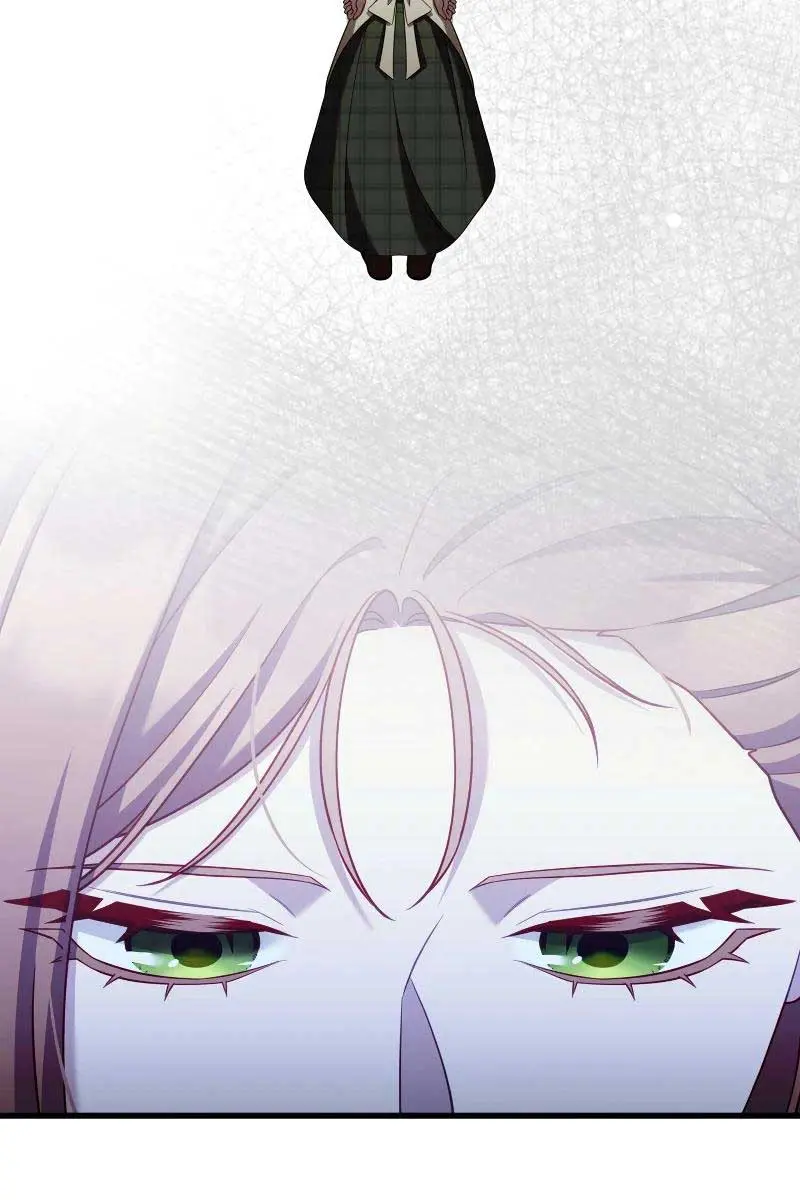 Turning the Mad Dog into a Genteel Lord Chapter 43 Page 96