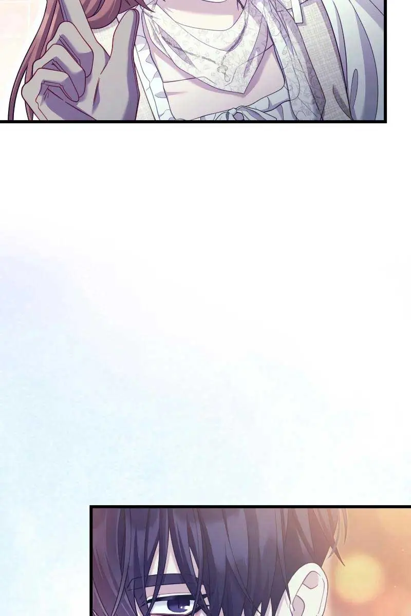Turning the Mad Dog into a Genteel Lord Chapter 43 Page 122