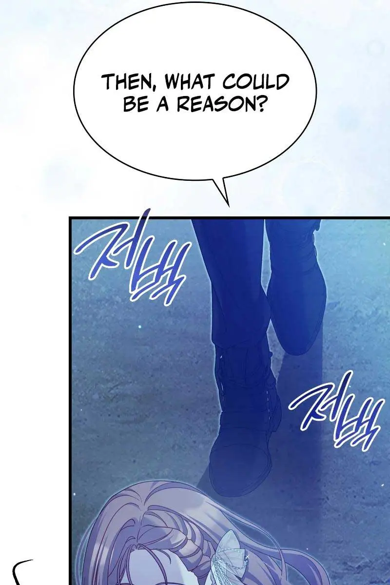 Turning the Mad Dog into a Genteel Lord Chapter 44 Page 60