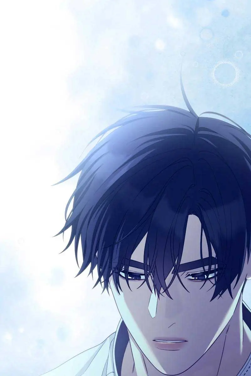 Turning the Mad Dog into a Genteel Lord Chapter 44 Page 62