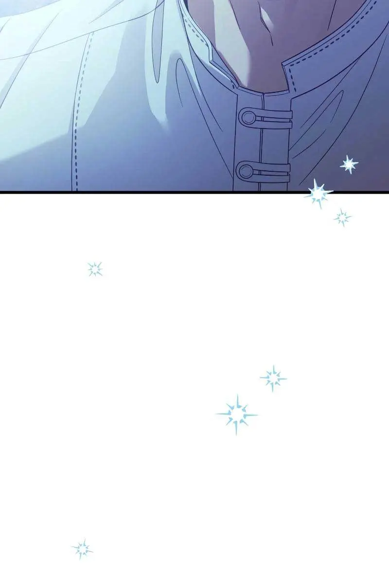 Turning the Mad Dog into a Genteel Lord Chapter 44 Page 63