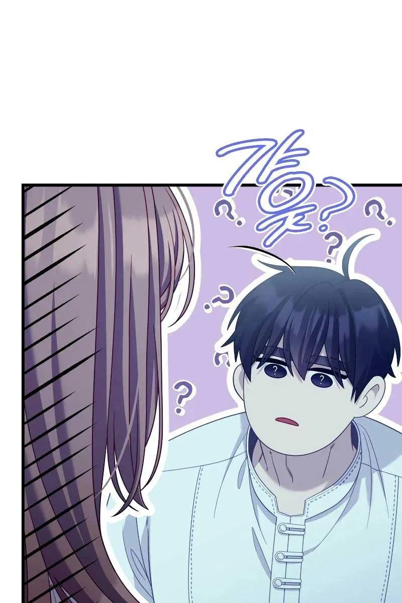 Turning the Mad Dog into a Genteel Lord Chapter 44 Page 89