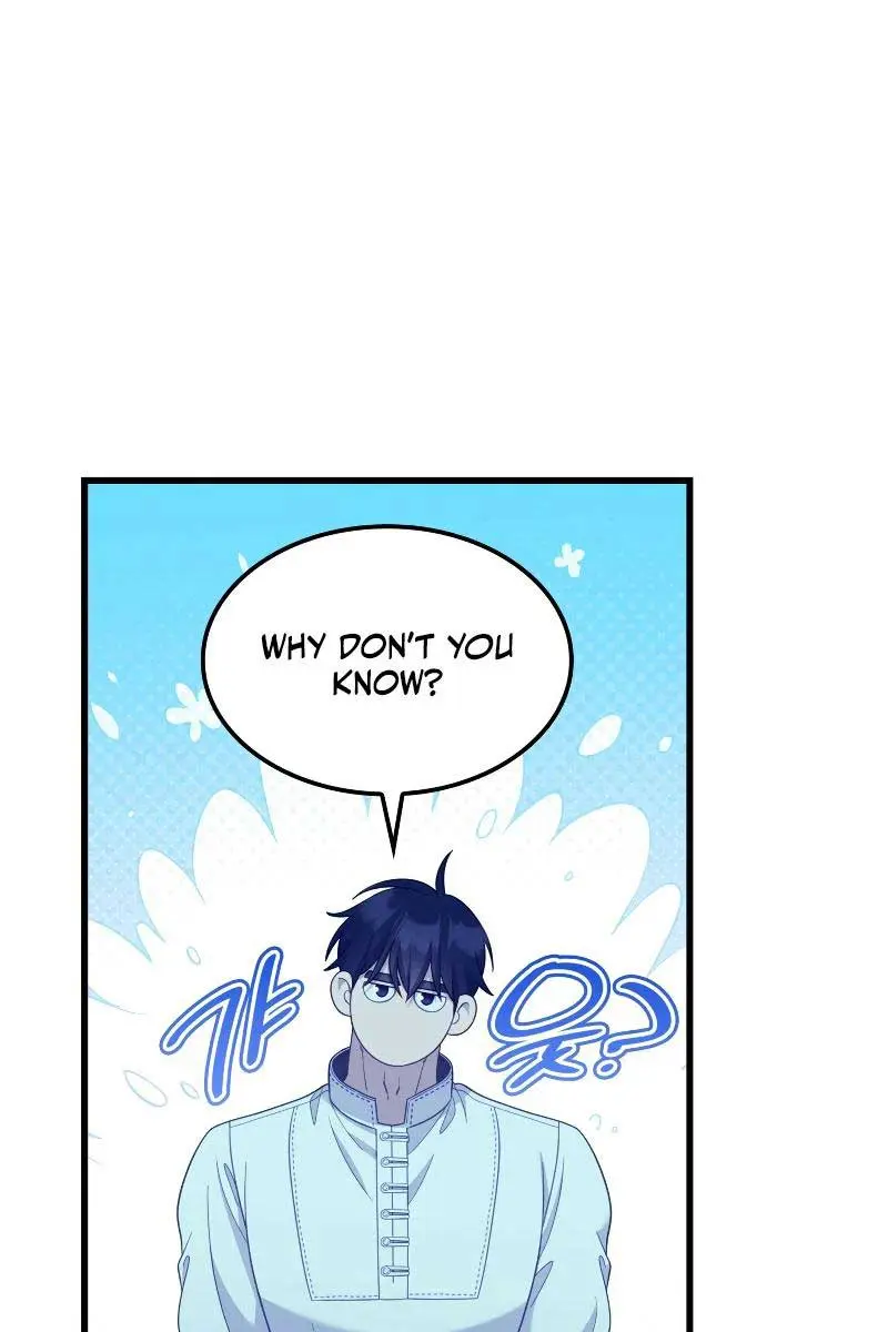 Turning the Mad Dog into a Genteel Lord Chapter 44 Page 97