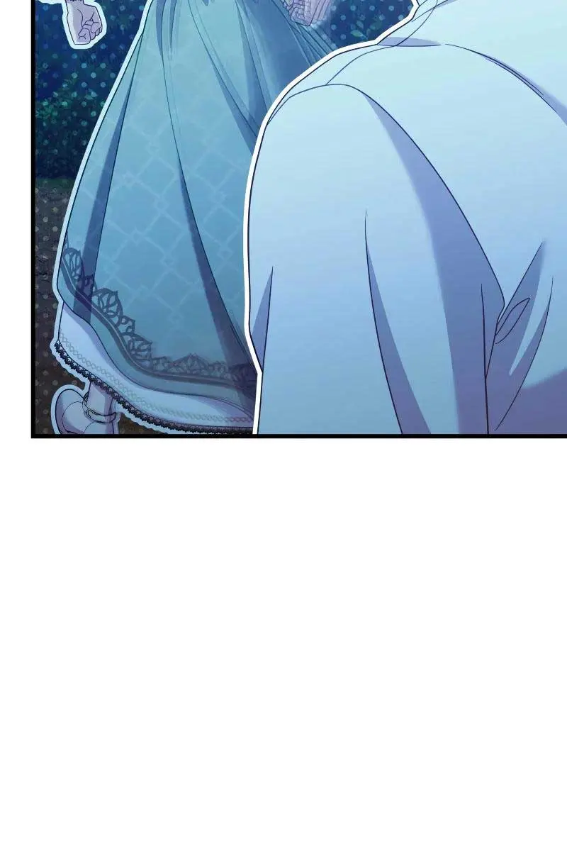 Turning the Mad Dog into a Genteel Lord Chapter 44 Page 100