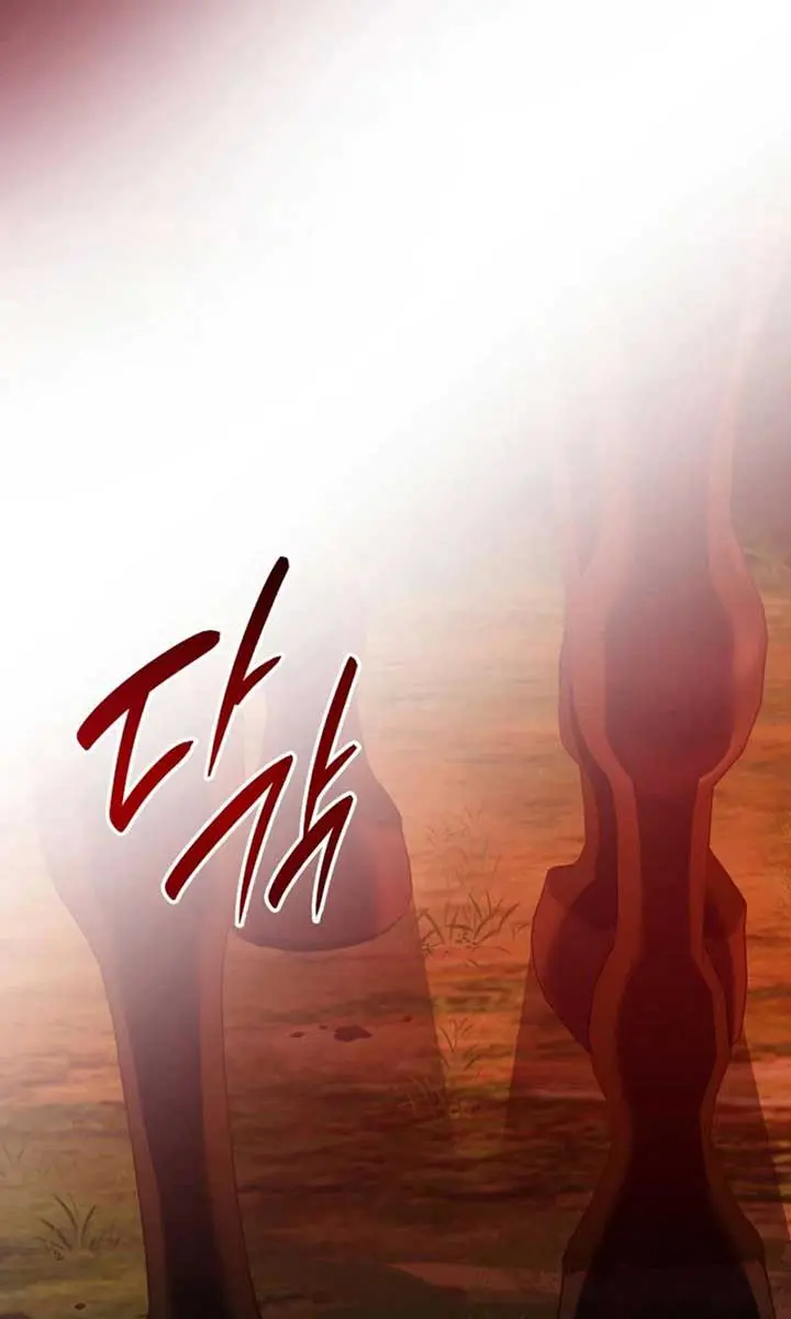 Turning the Mad Dog into a Genteel Lord Chapter 45 Page 26