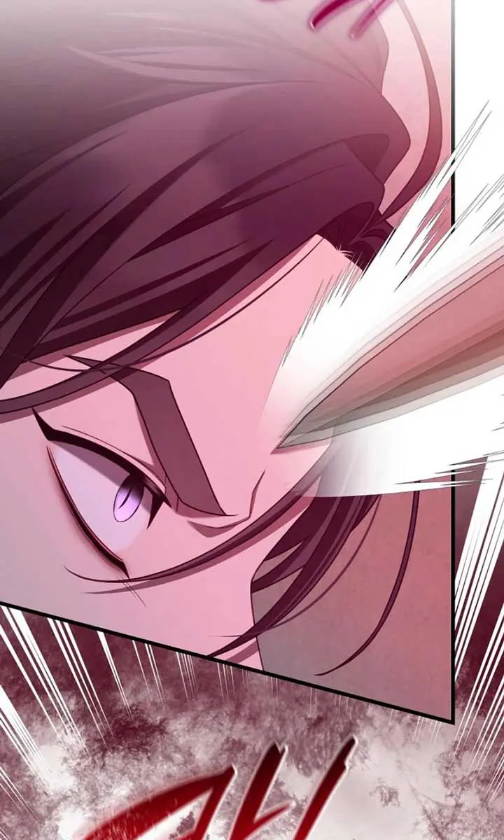 Turning the Mad Dog into a Genteel Lord Chapter 45 Page 72