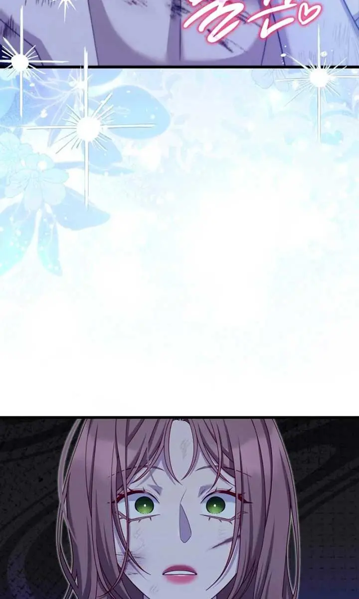 Turning the Mad Dog into a Genteel Lord Chapter 46 Page 8