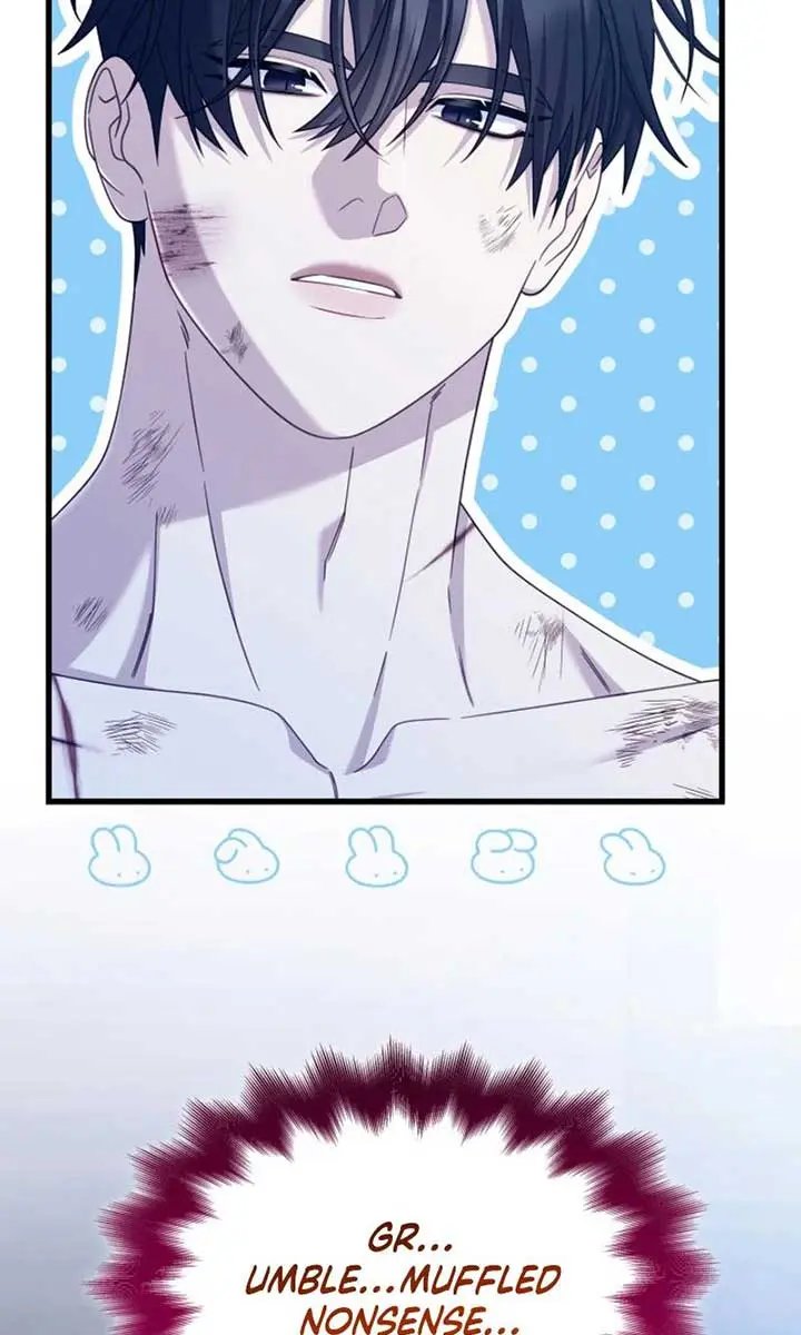 Turning the Mad Dog into a Genteel Lord Chapter 46 Page 17