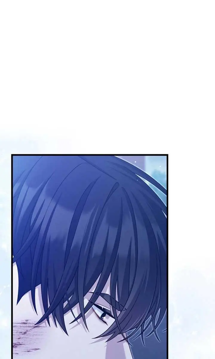 Turning the Mad Dog into a Genteel Lord Chapter 46 Page 23