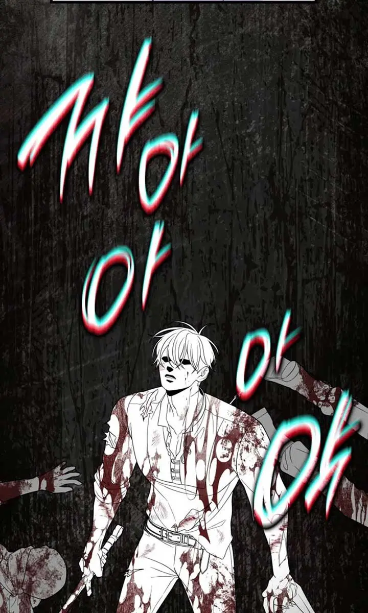 Turning the Mad Dog into a Genteel Lord Chapter 46 Page 37