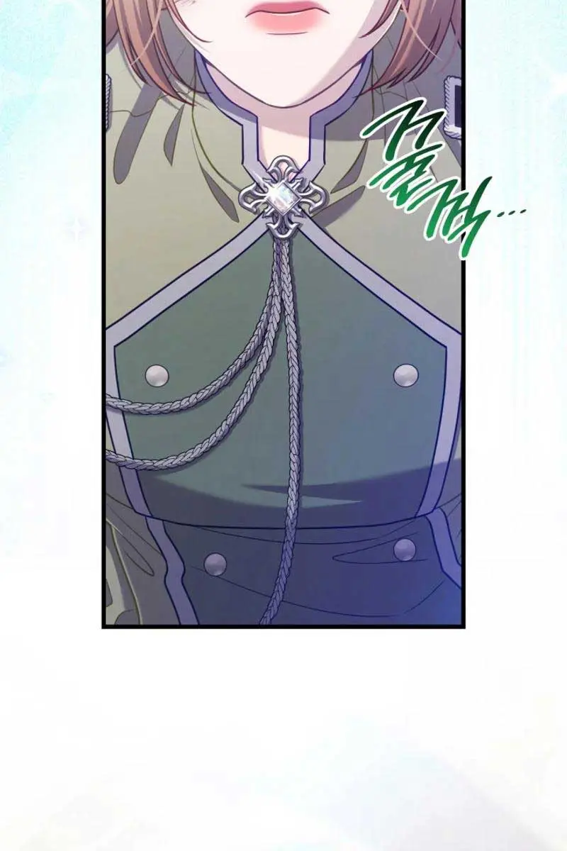 Turning the Mad Dog into a Genteel Lord Chapter 47 Page 50