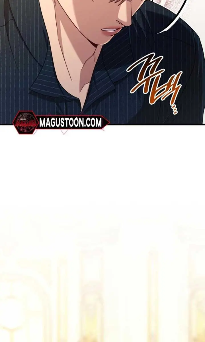 Turning the Mad Dog into a Genteel Lord Chapter 48 Page 24