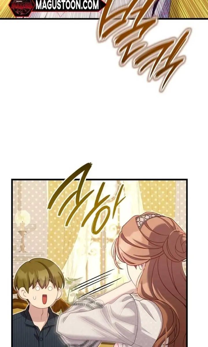 Turning the Mad Dog into a Genteel Lord Chapter 48 Page 54