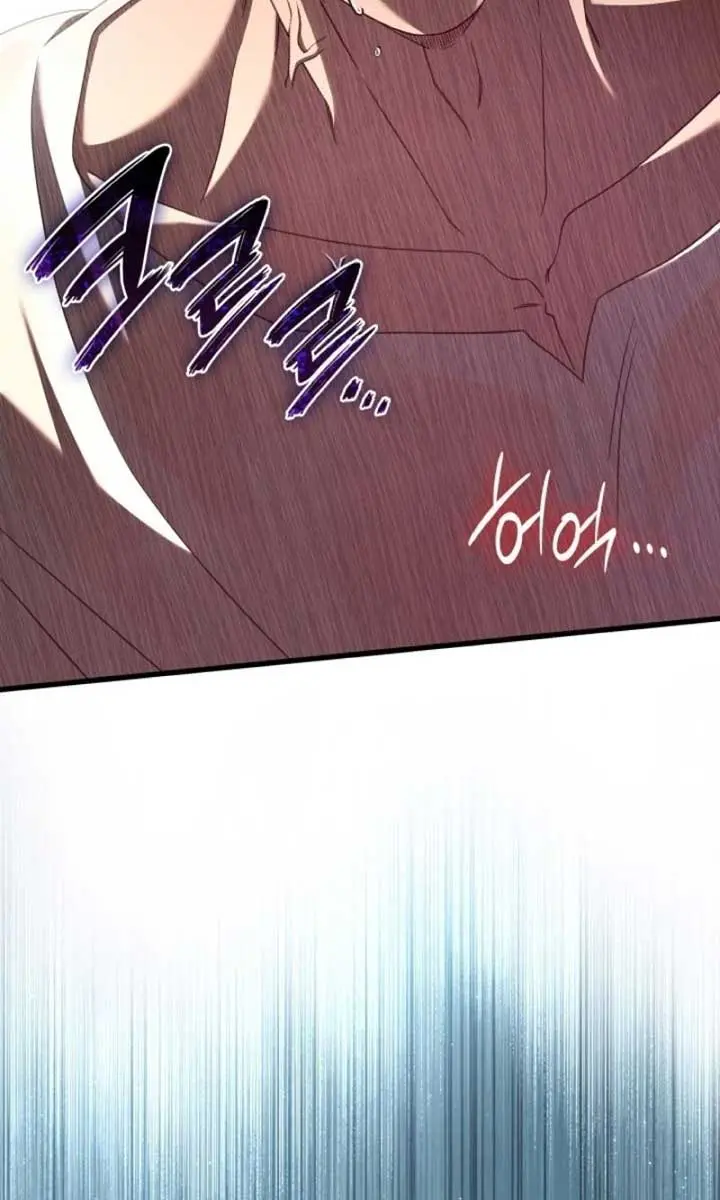 Turning the Mad Dog into a Genteel Lord Chapter 48 Page 98