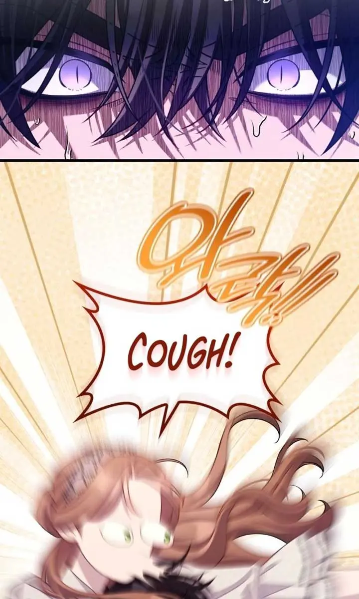Turning the Mad Dog into a Genteel Lord Chapter 49 Page 5