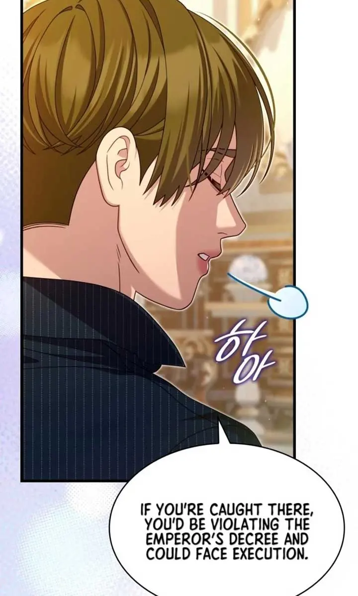 Turning the Mad Dog into a Genteel Lord Chapter 49 Page 26