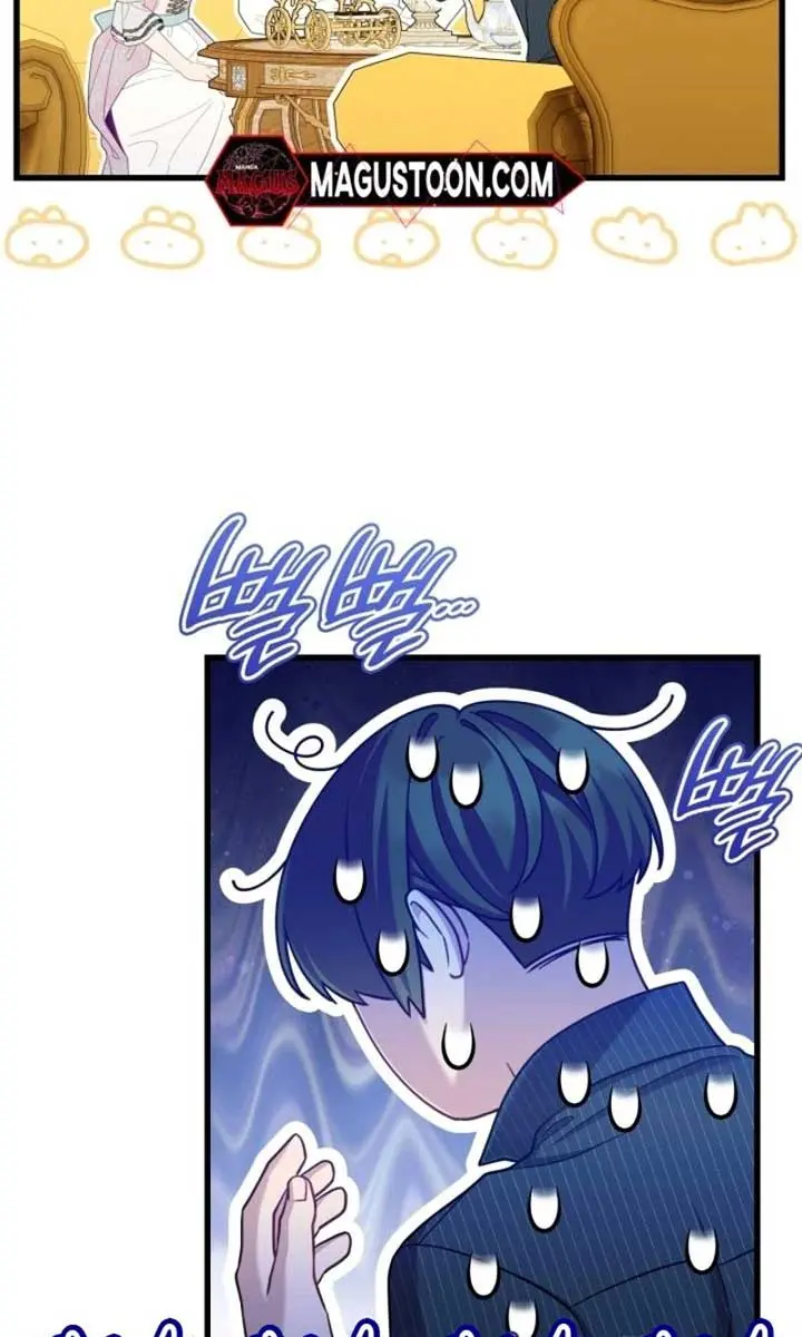 Turning the Mad Dog into a Genteel Lord Chapter 49 Page 58