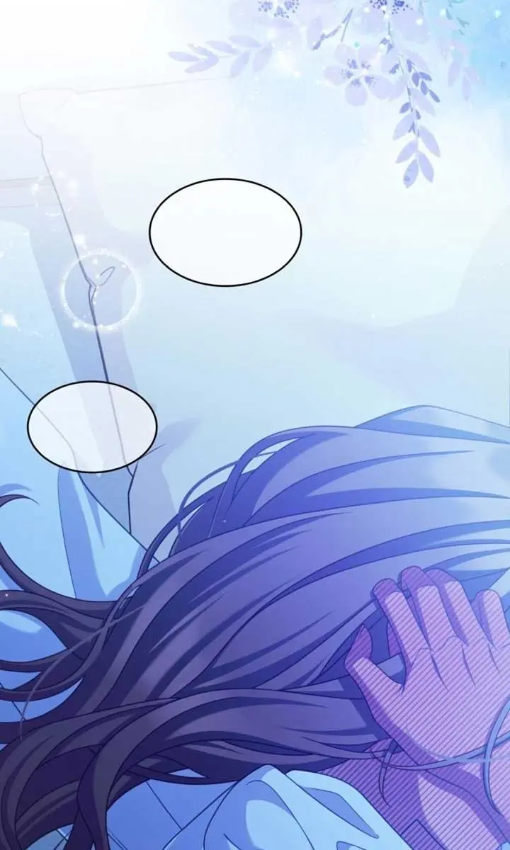 Turning the Mad Dog into a Genteel Lord Chapter 49 Page 87