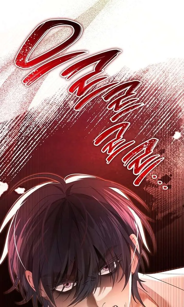 Turning the Mad Dog into a Genteel Lord Chapter 50 Page 16
