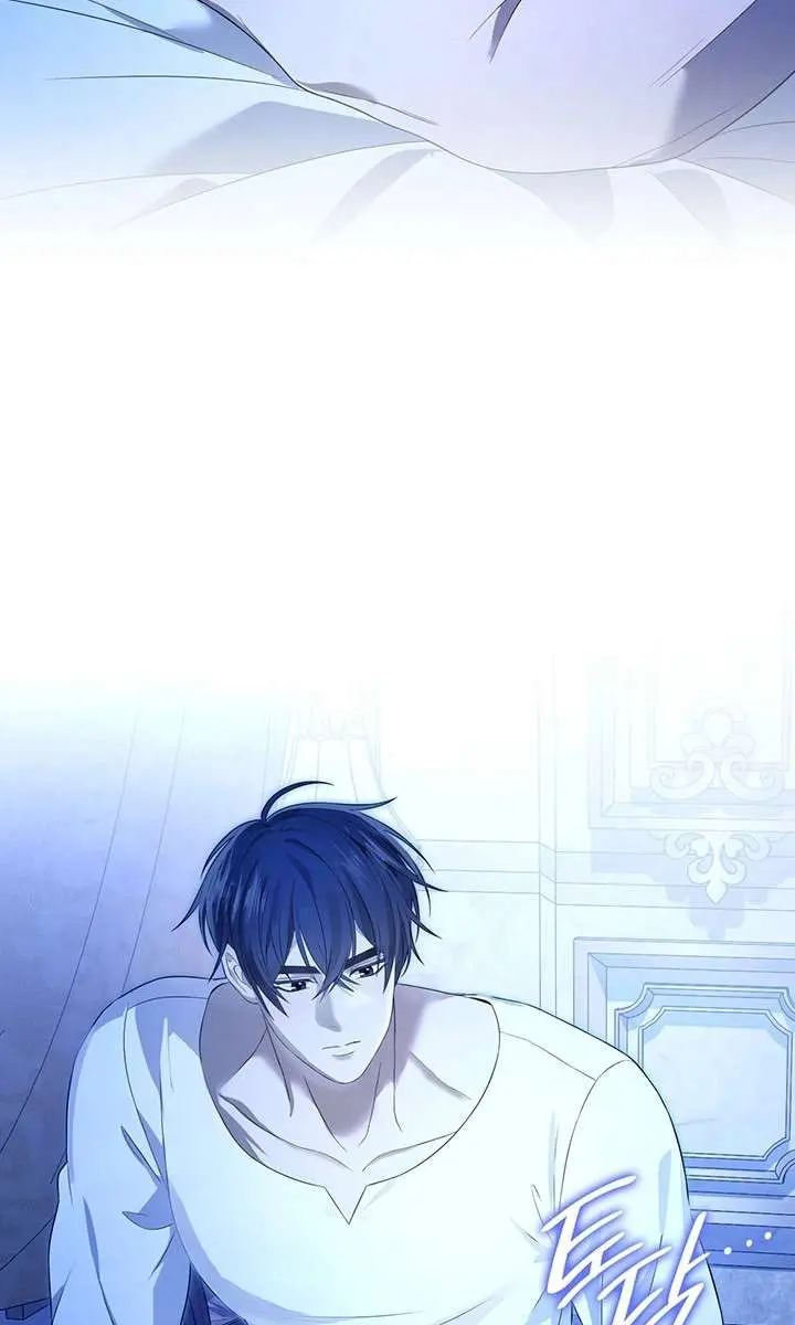 Turning the Mad Dog into a Genteel Lord Chapter 50 Page 96