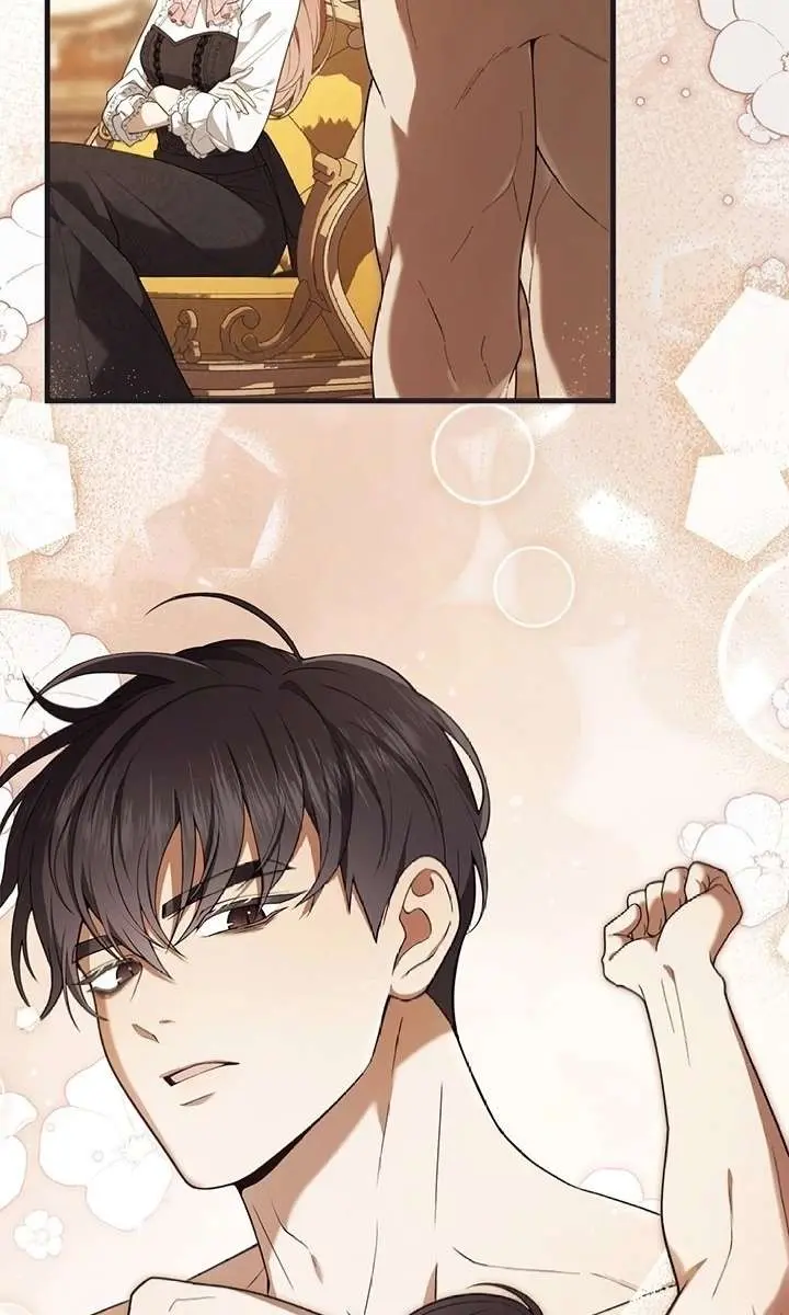 Turning the Mad Dog into a Genteel Lord Chapter 51 Page 6