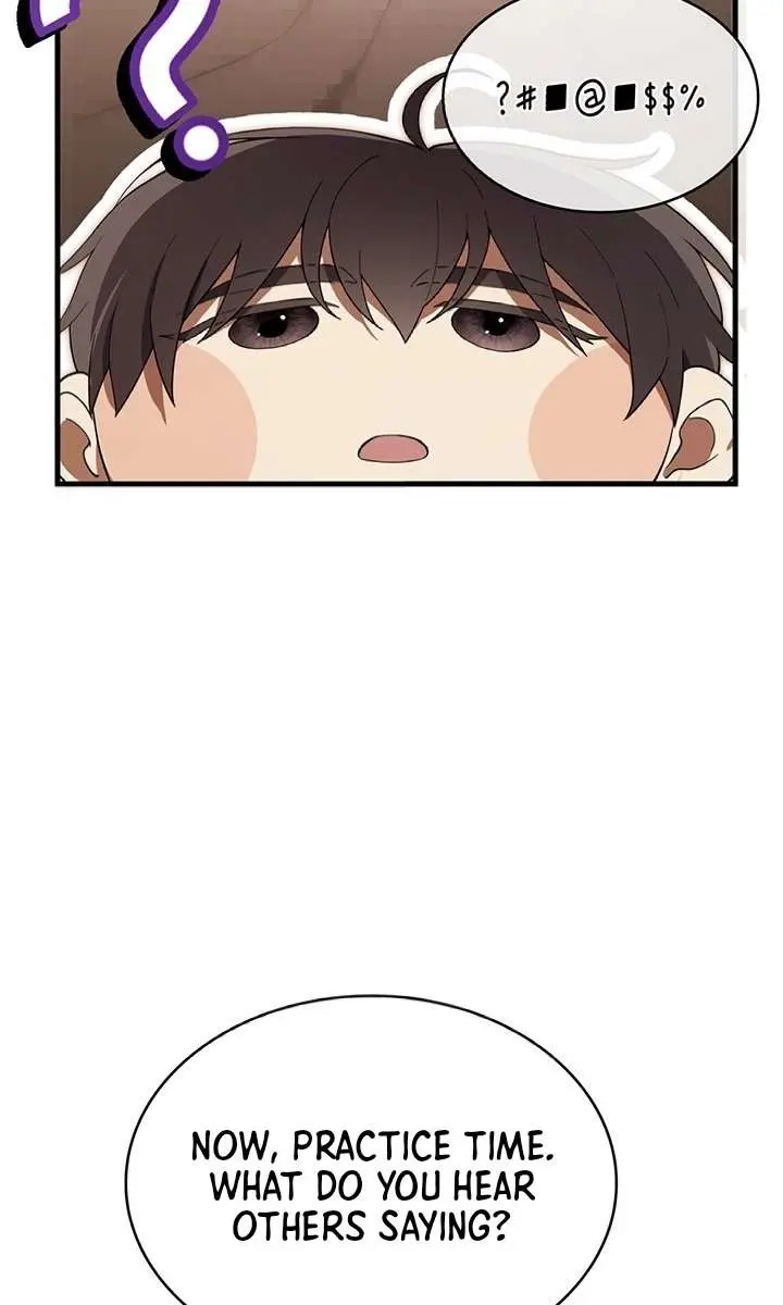 Turning the Mad Dog into a Genteel Lord Chapter 51 Page 36