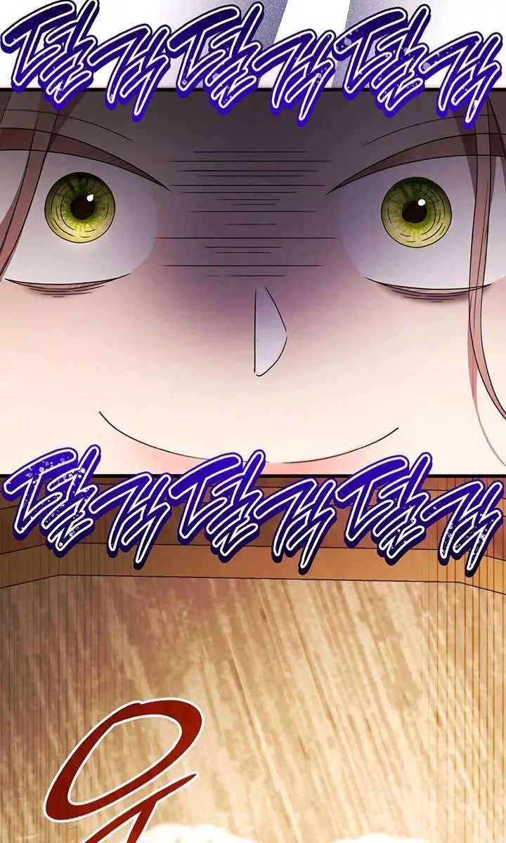 Turning the Mad Dog into a Genteel Lord Chapter 51 Page 65