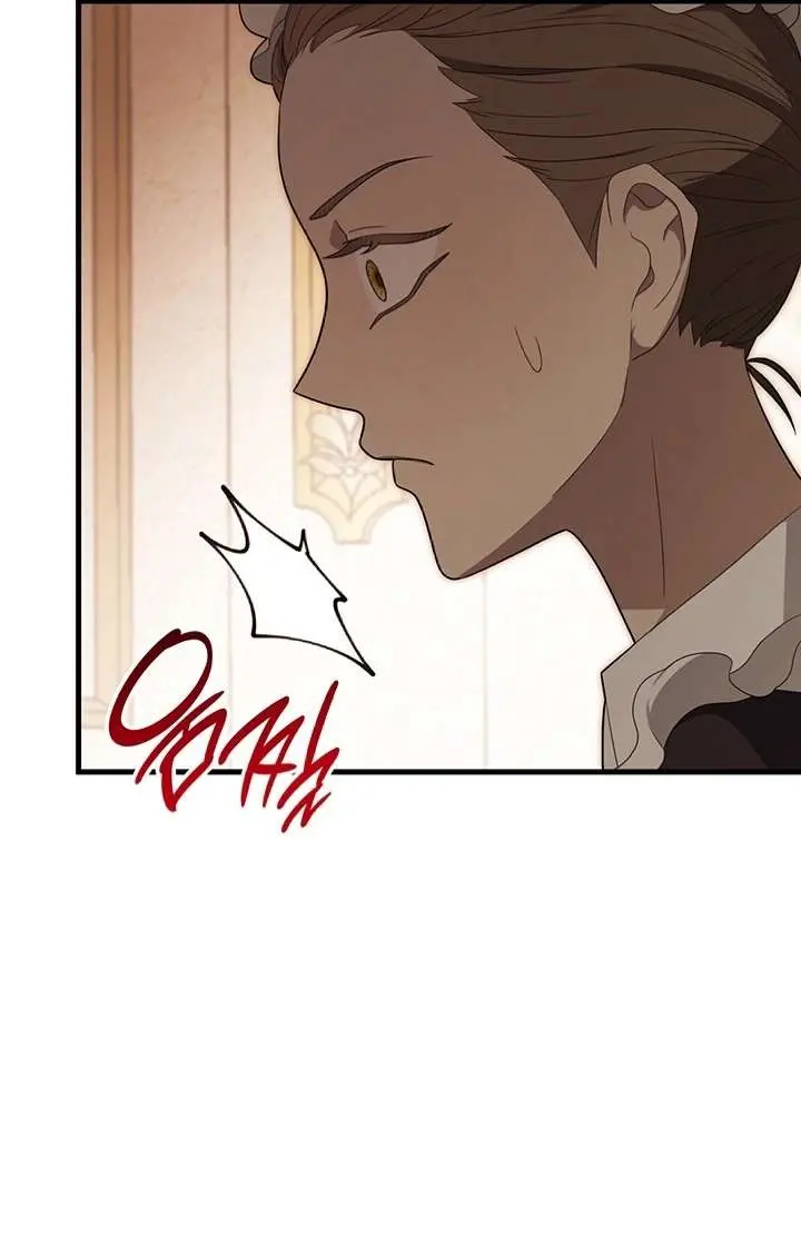 Turning the Mad Dog into a Genteel Lord Chapter 51 Page 83