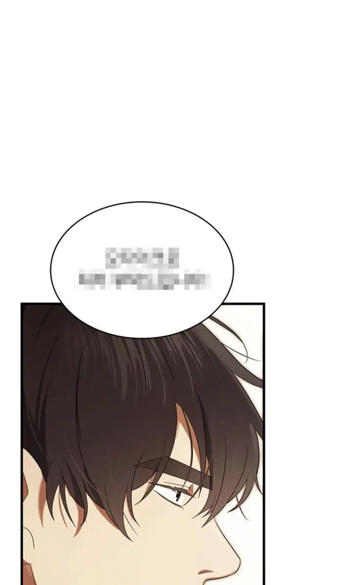 Turning the Mad Dog into a Genteel Lord Chapter 52 Page 79