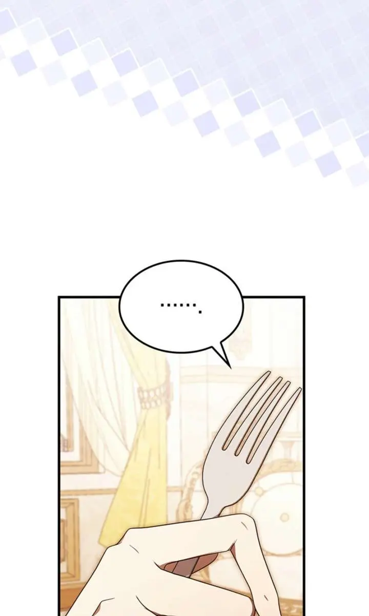 Turning the Mad Dog into a Genteel Lord Chapter 52 Page 86