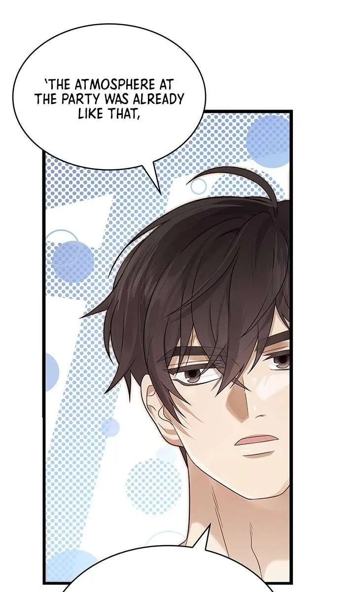 Turning the Mad Dog into a Genteel Lord Chapter 53 Page 17