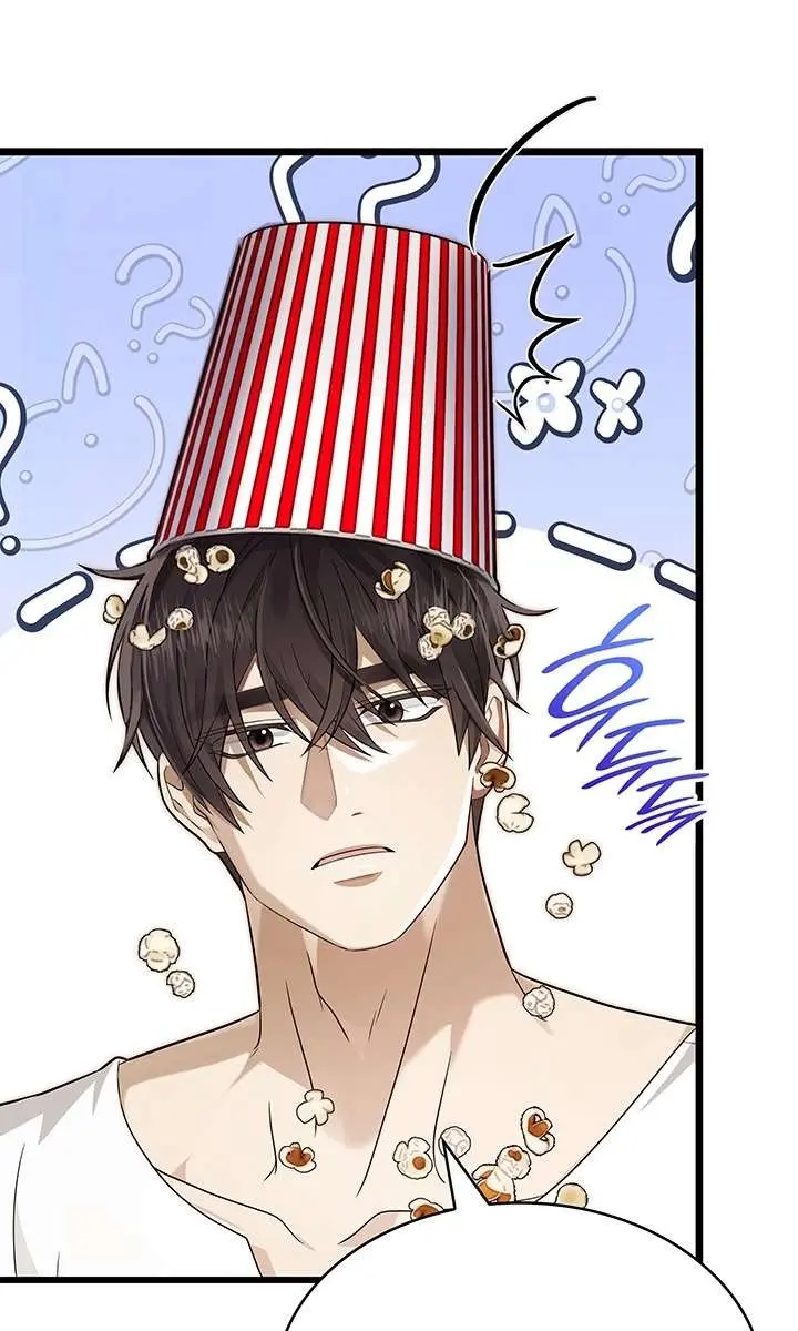 Turning the Mad Dog into a Genteel Lord Chapter 53 Page 28