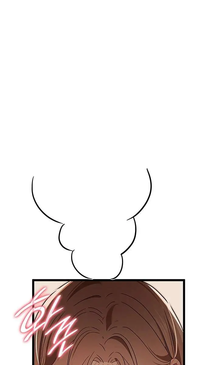 Turning the Mad Dog into a Genteel Lord Chapter 53 Page 32