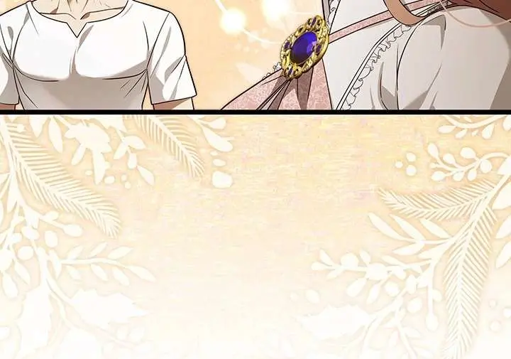 Turning the Mad Dog into a Genteel Lord Chapter 53 Page 43