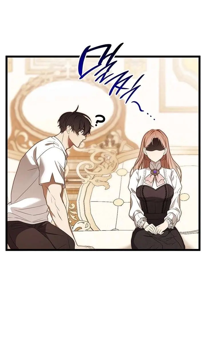 Turning the Mad Dog into a Genteel Lord Chapter 53 Page 95