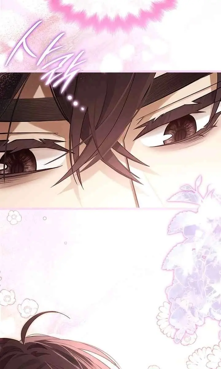 Turning the Mad Dog into a Genteel Lord Chapter 54 Page 20