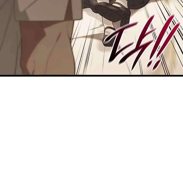 Turning the Mad Dog into a Genteel Lord Chapter 54 Page 25