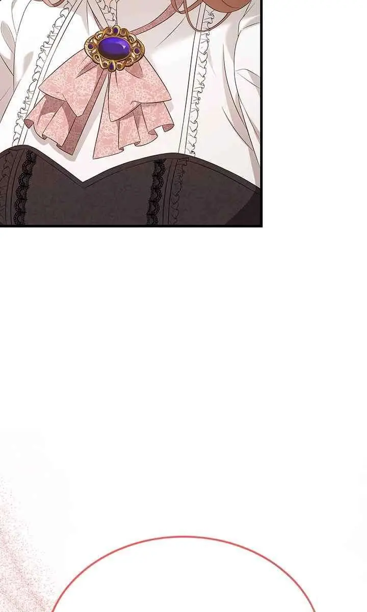 Turning the Mad Dog into a Genteel Lord Chapter 54 Page 27