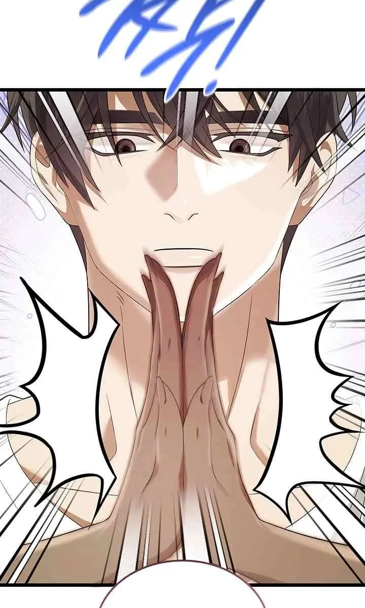 Turning the Mad Dog into a Genteel Lord Chapter 54 Page 37