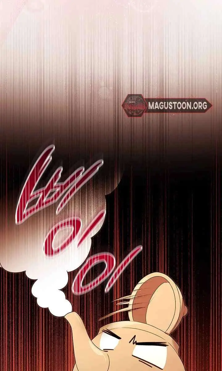 Turning the Mad Dog into a Genteel Lord Chapter 54 Page 68
