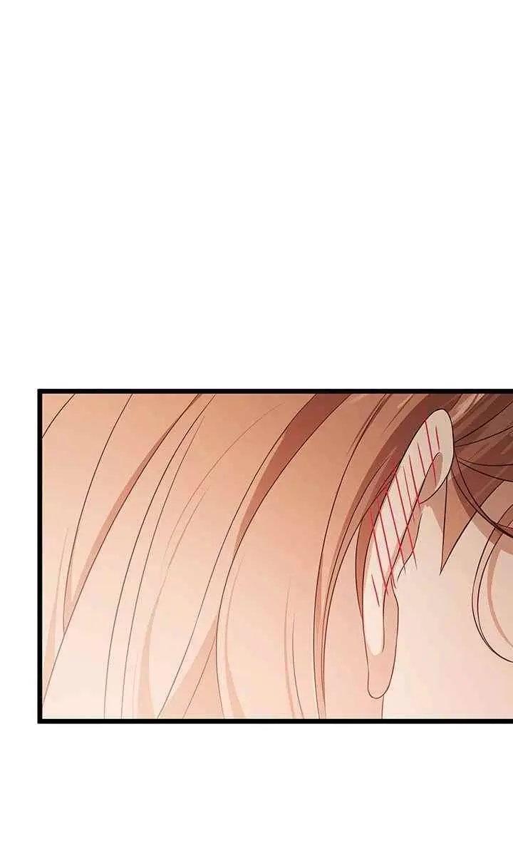 Turning the Mad Dog into a Genteel Lord Chapter 54 Page 75