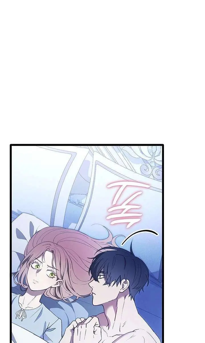 Turning the Mad Dog into a Genteel Lord Chapter 55 Page 27