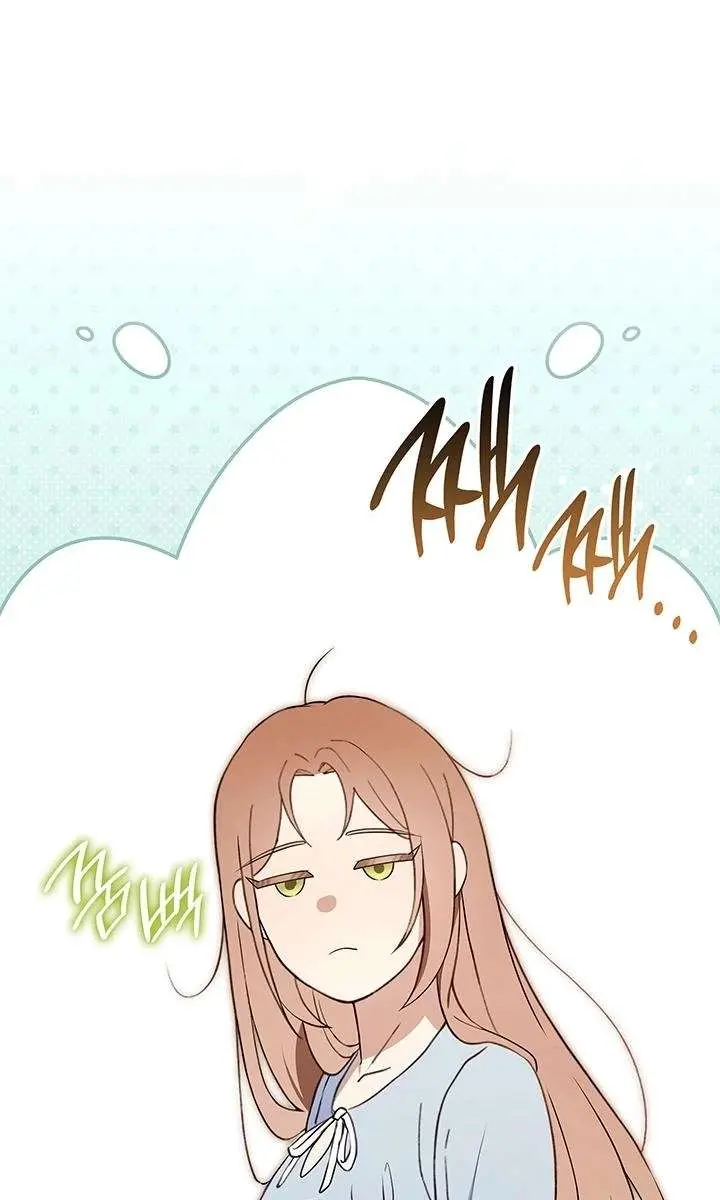 Turning the Mad Dog into a Genteel Lord Chapter 55 Page 67
