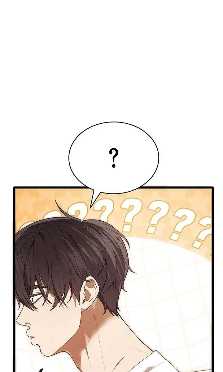 Turning the Mad Dog into a Genteel Lord Chapter 55 Page 88