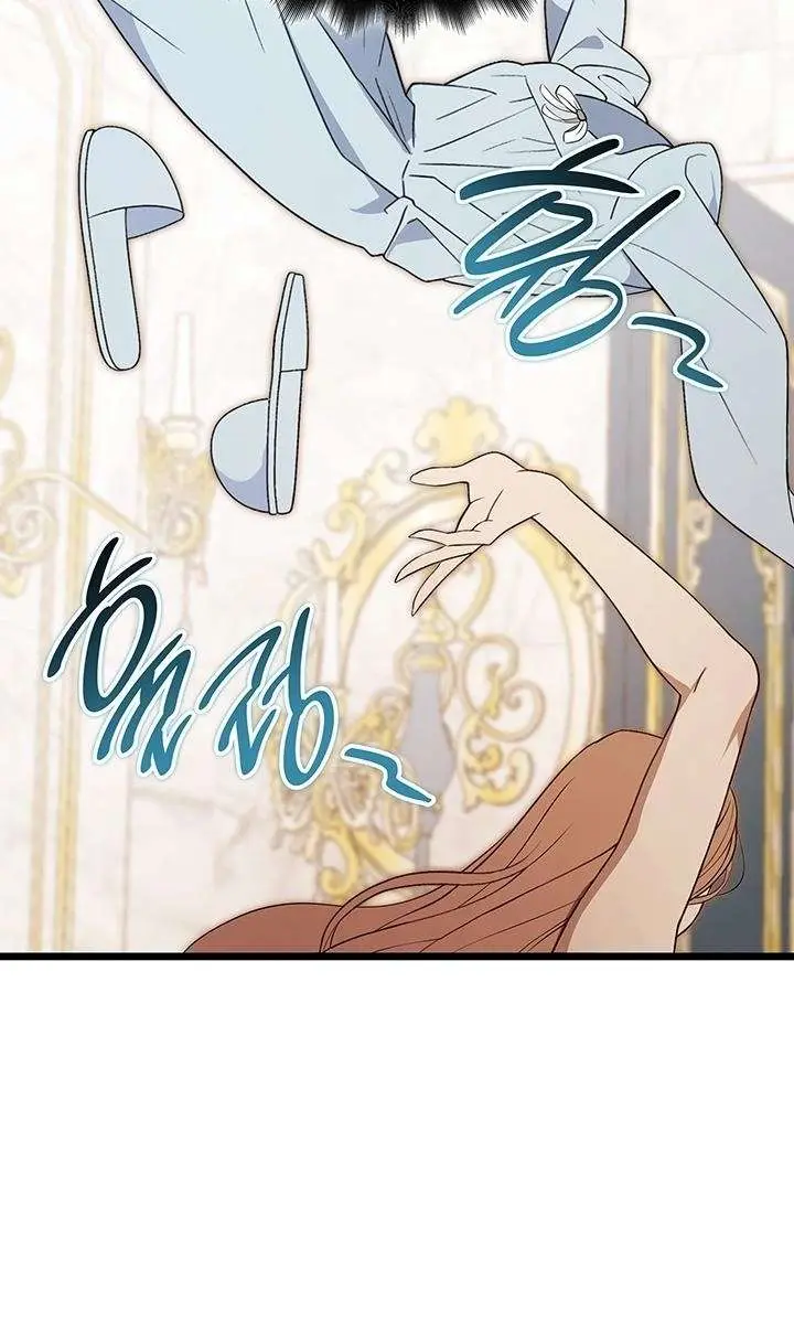 Turning the Mad Dog into a Genteel Lord Chapter 55 Page 94