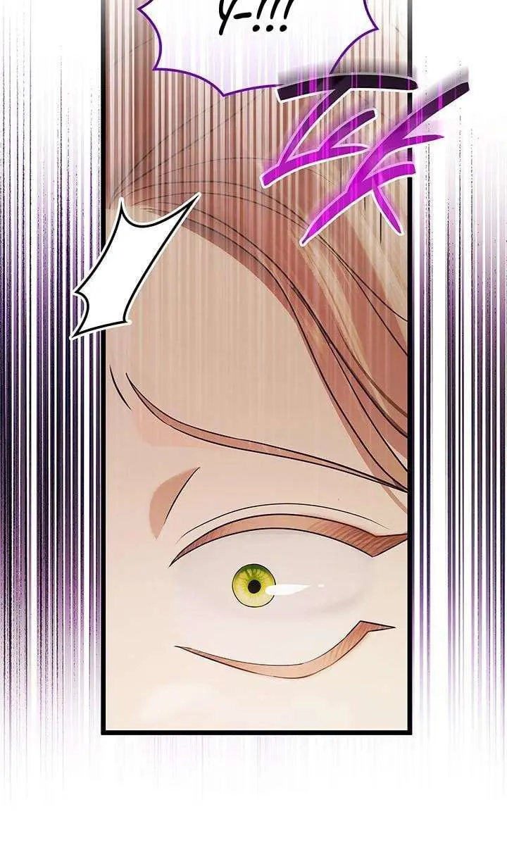 Turning the Mad Dog into a Genteel Lord Chapter 56 Page 7