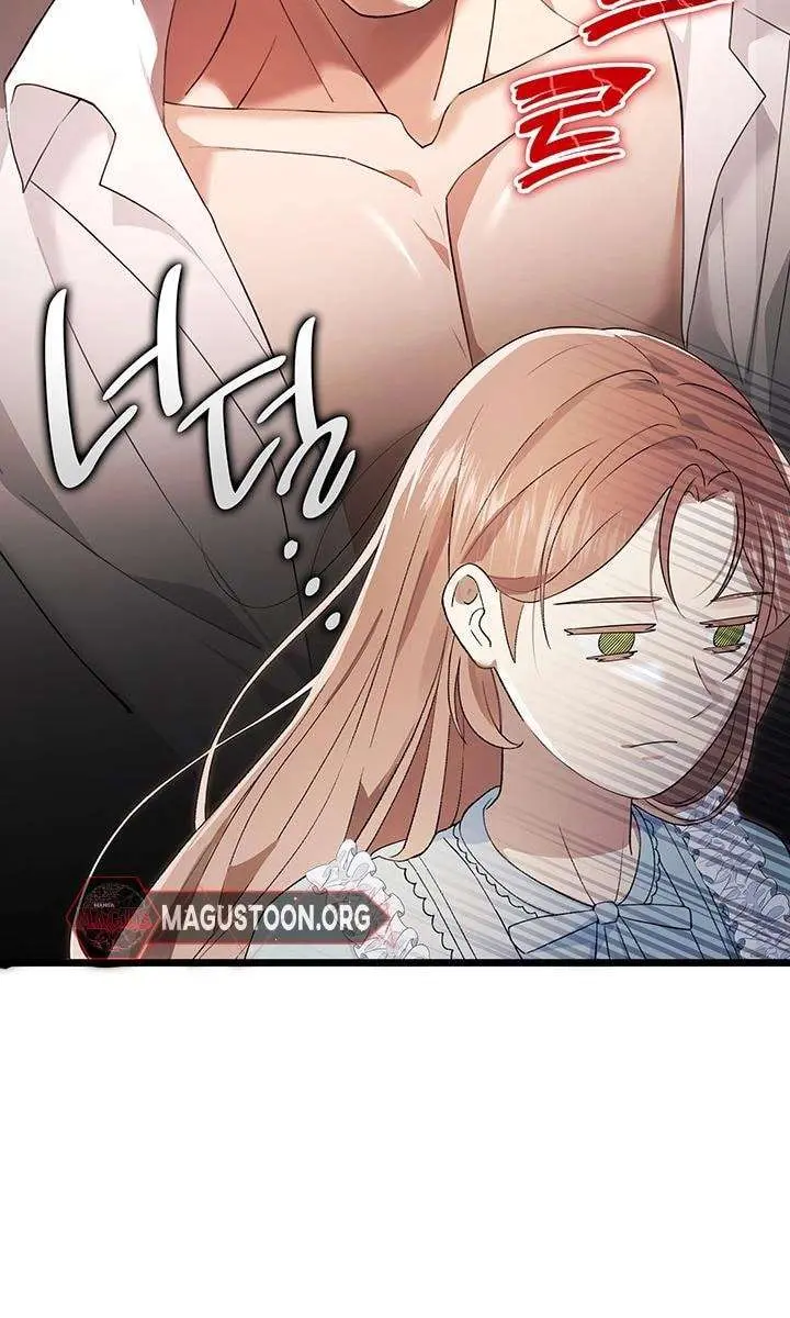 Turning the Mad Dog into a Genteel Lord Chapter 56 Page 19