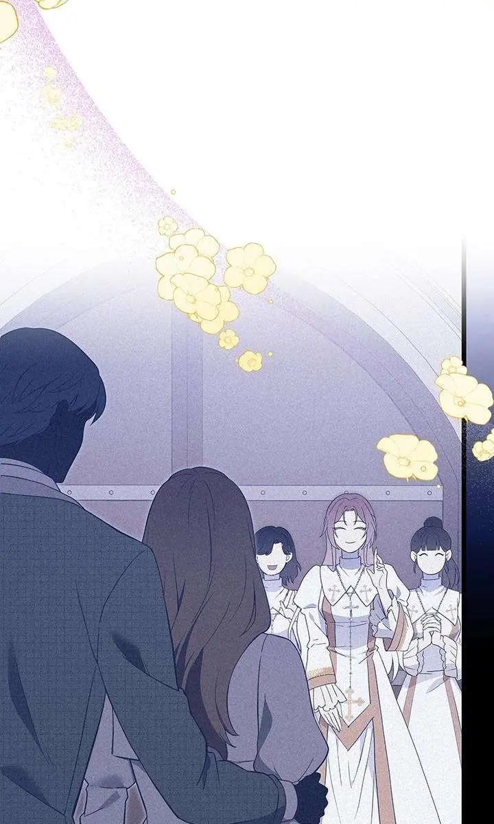 Turning the Mad Dog into a Genteel Lord Chapter 56 Page 47